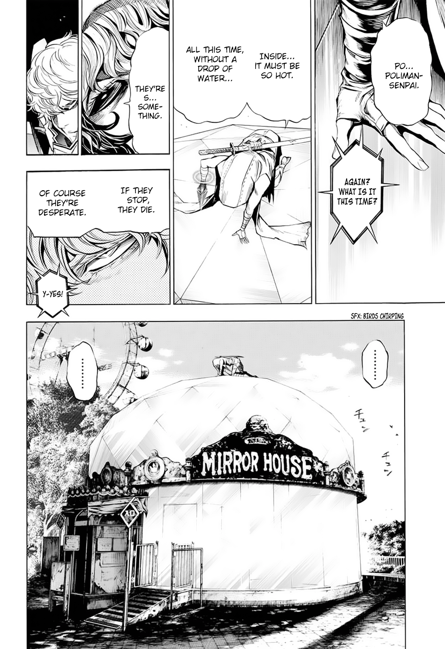 Page 26
