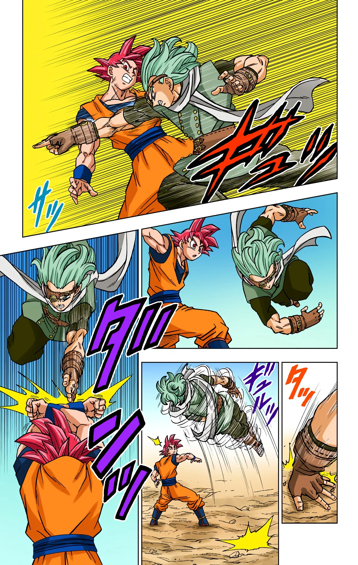 Page 27