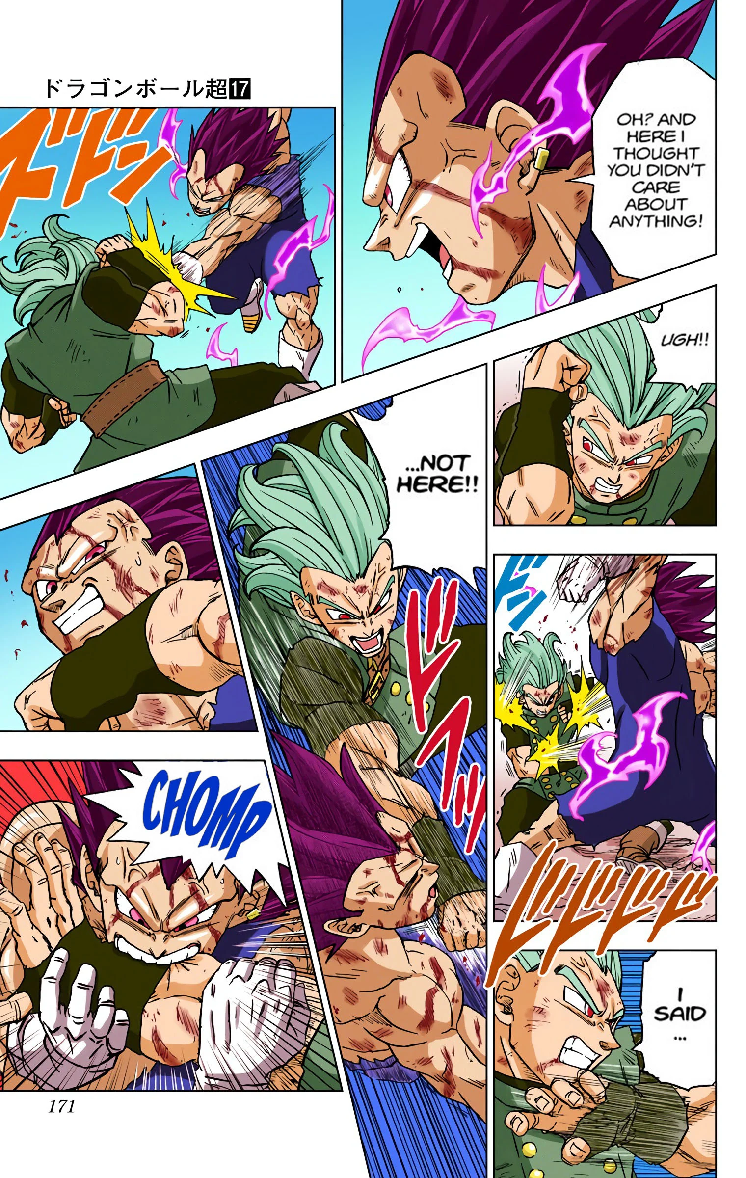 Page 27