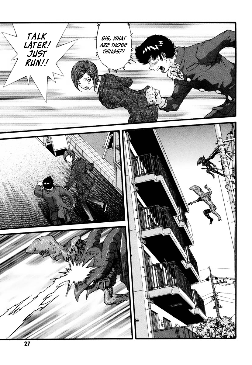 Page 27