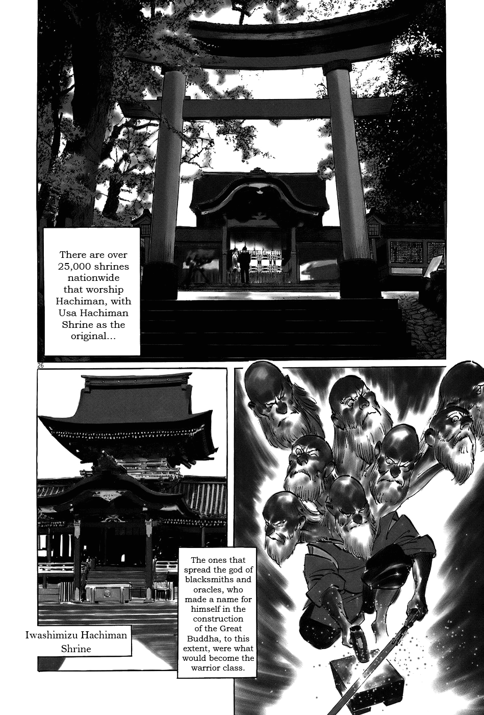 Page 26