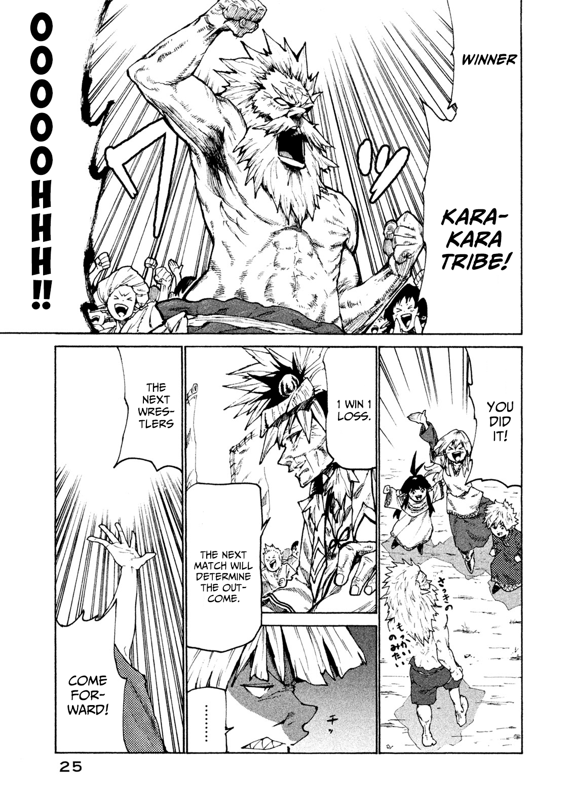 Page 27