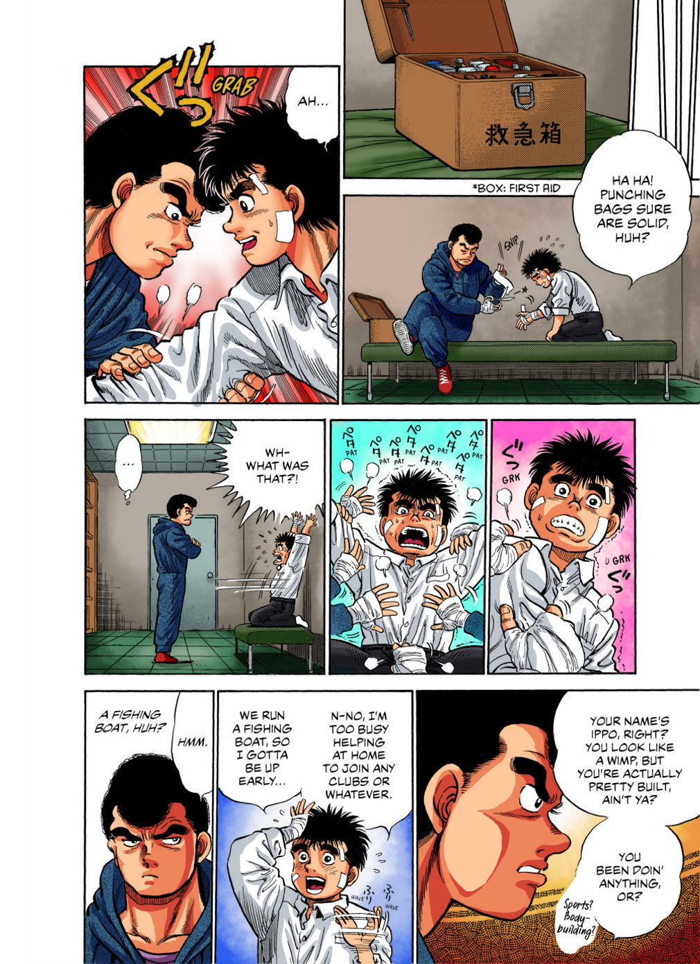 Page 27