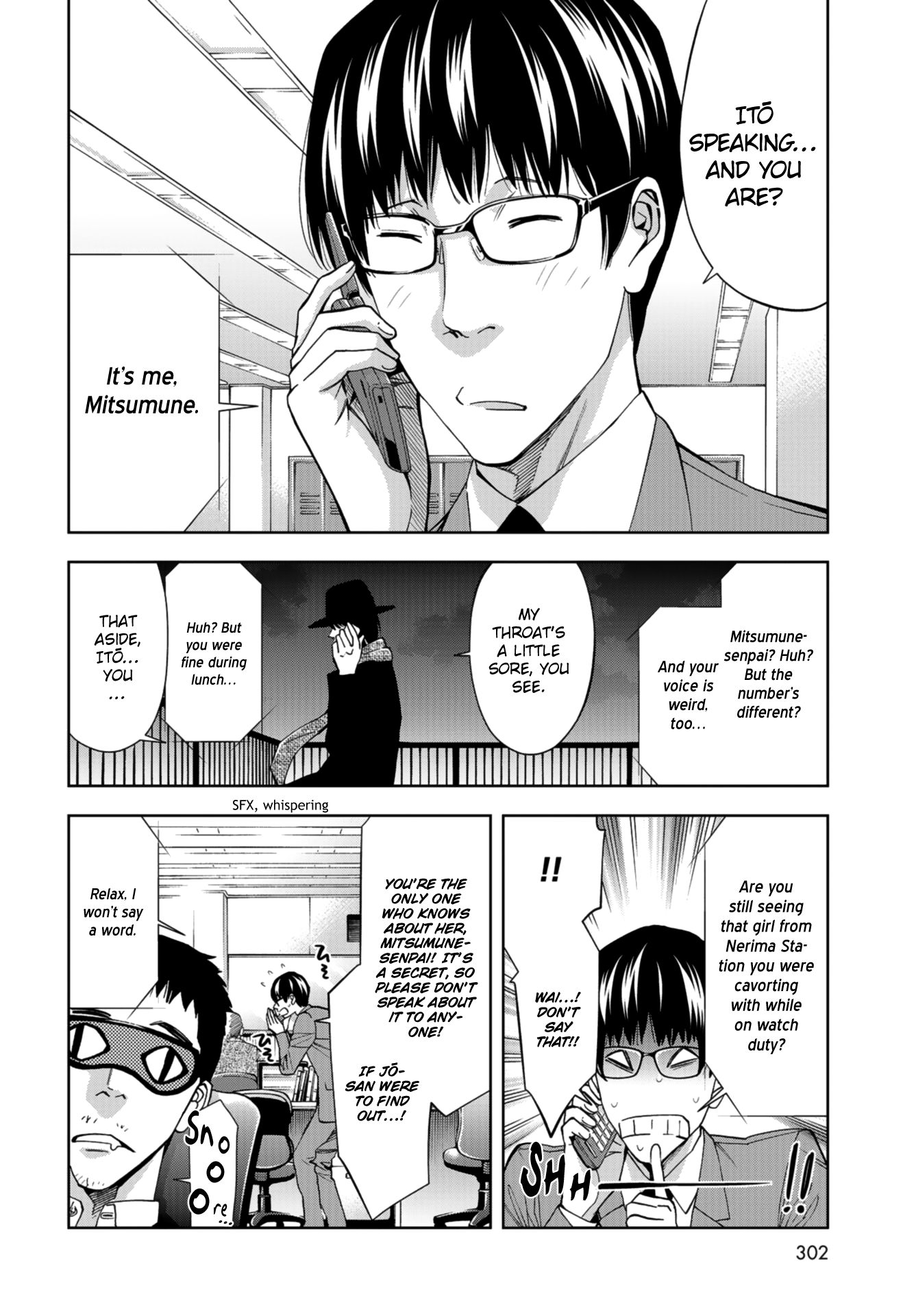 Page 26