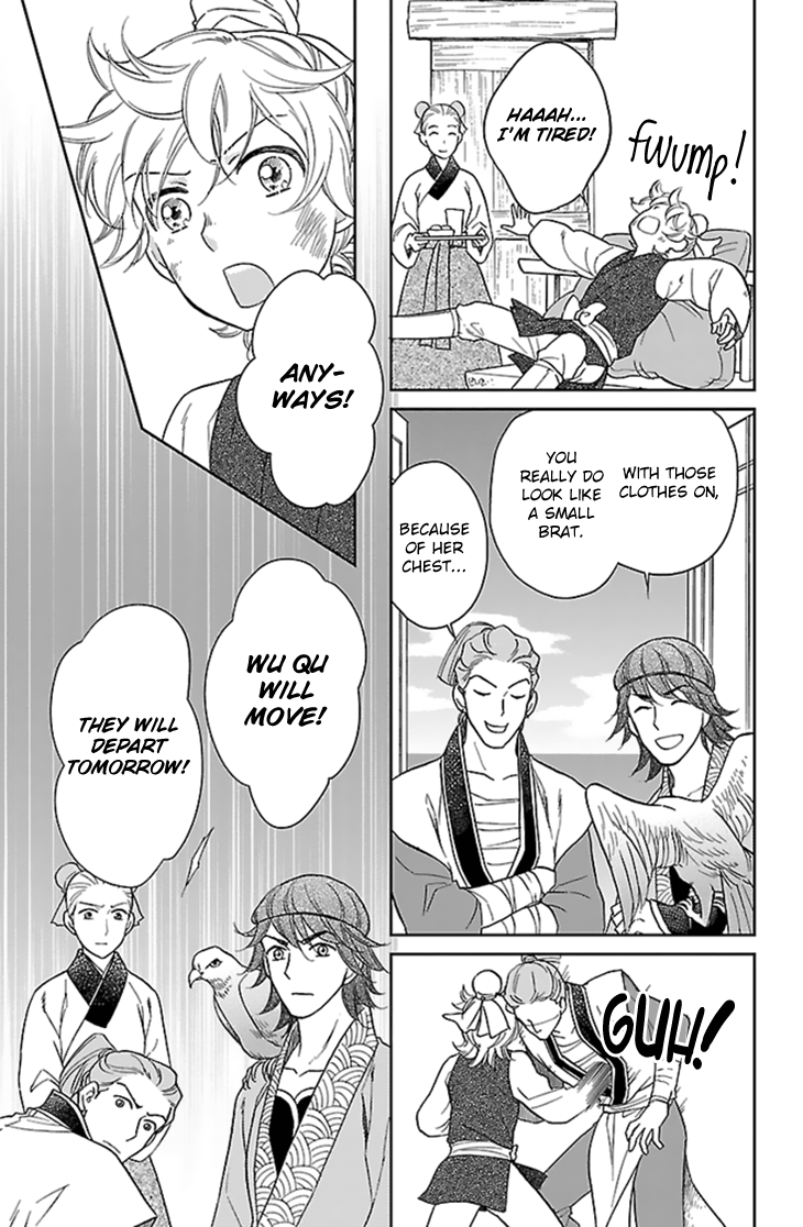 Page 26