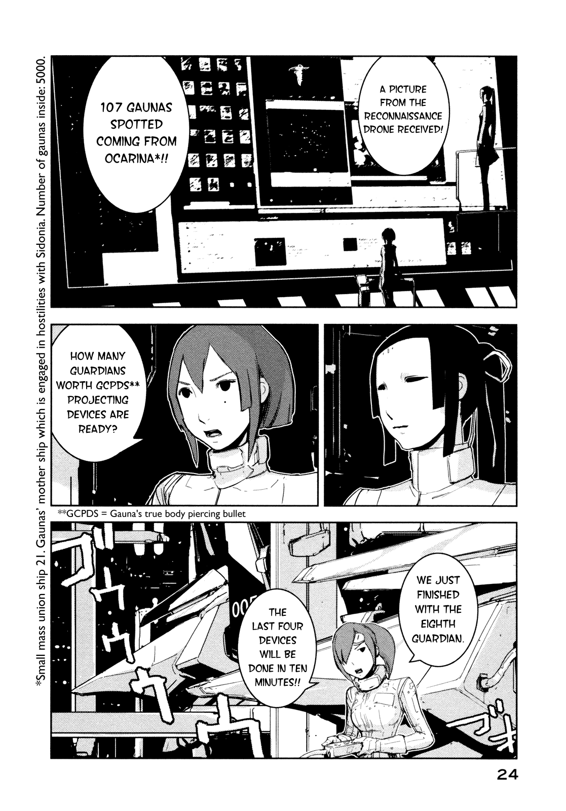 Page 26
