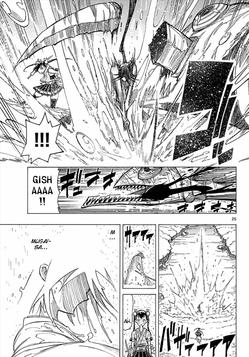 Page 26