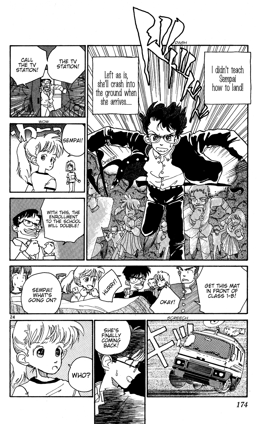 Page 26