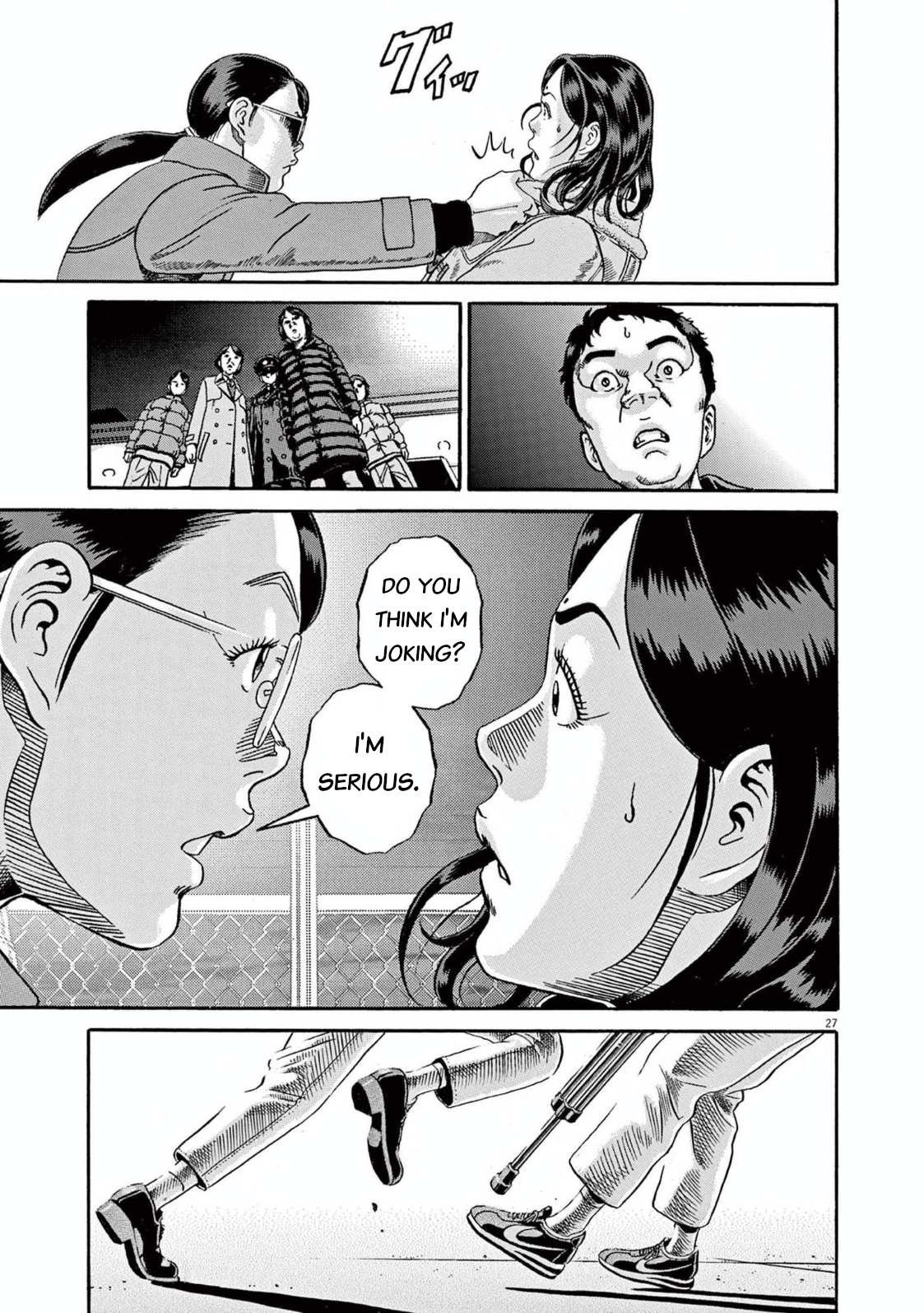 Page 27