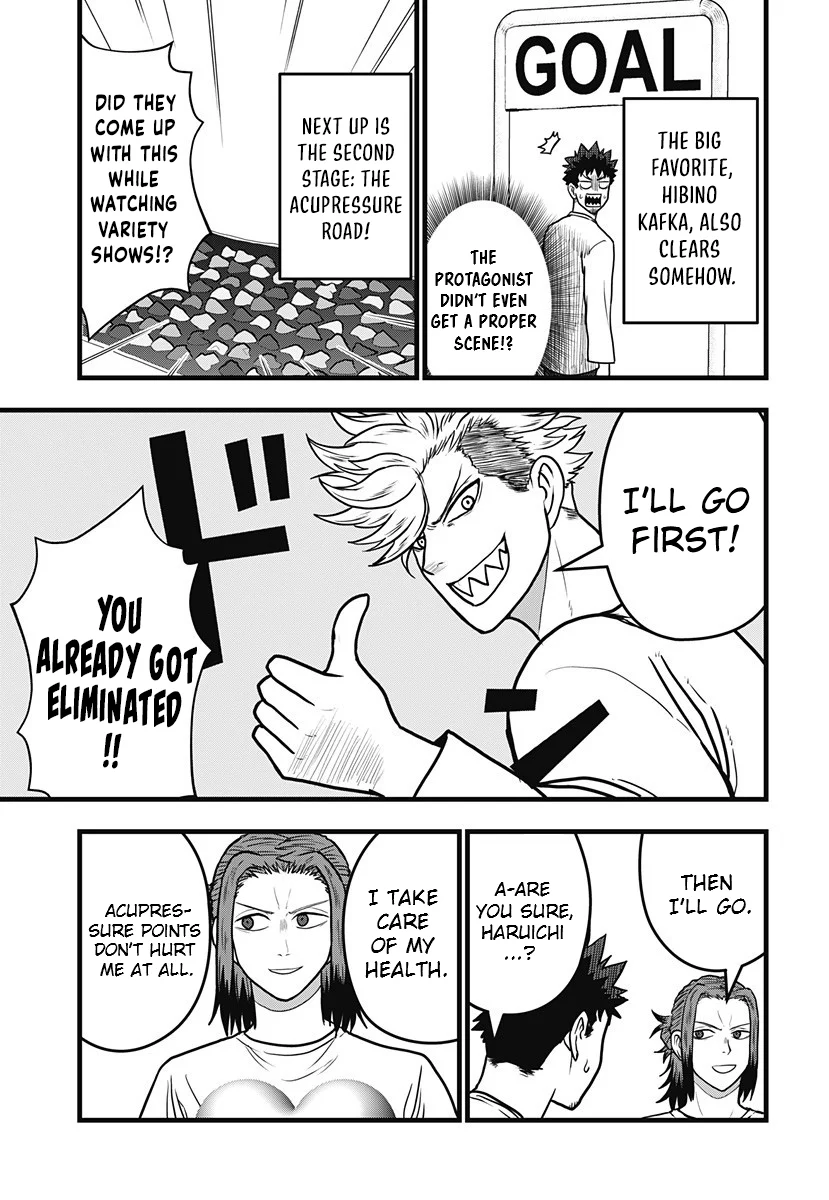 Page 27