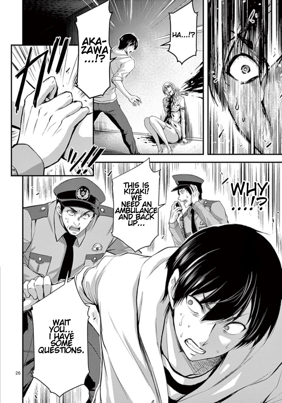 Page 26