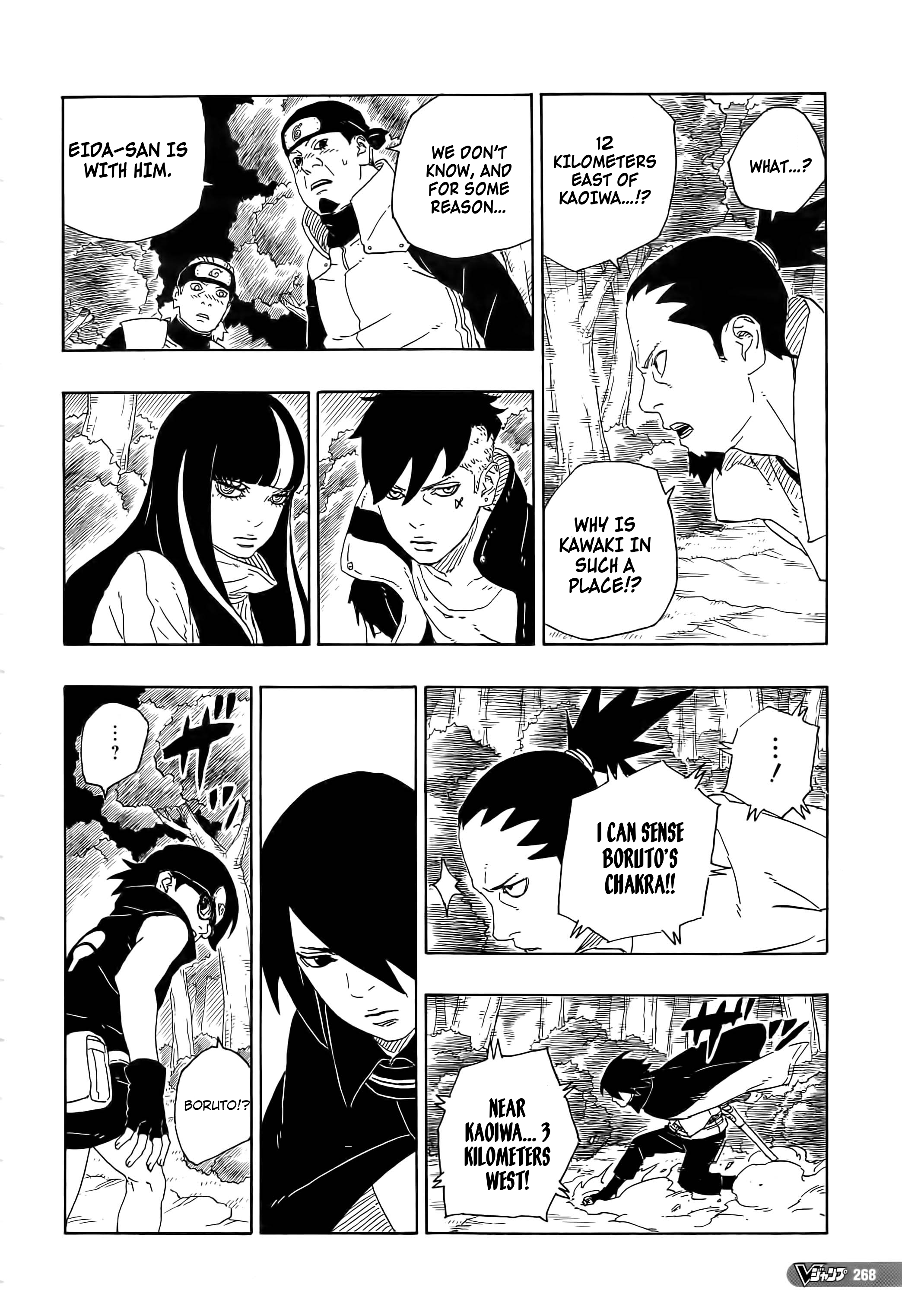 Page 27