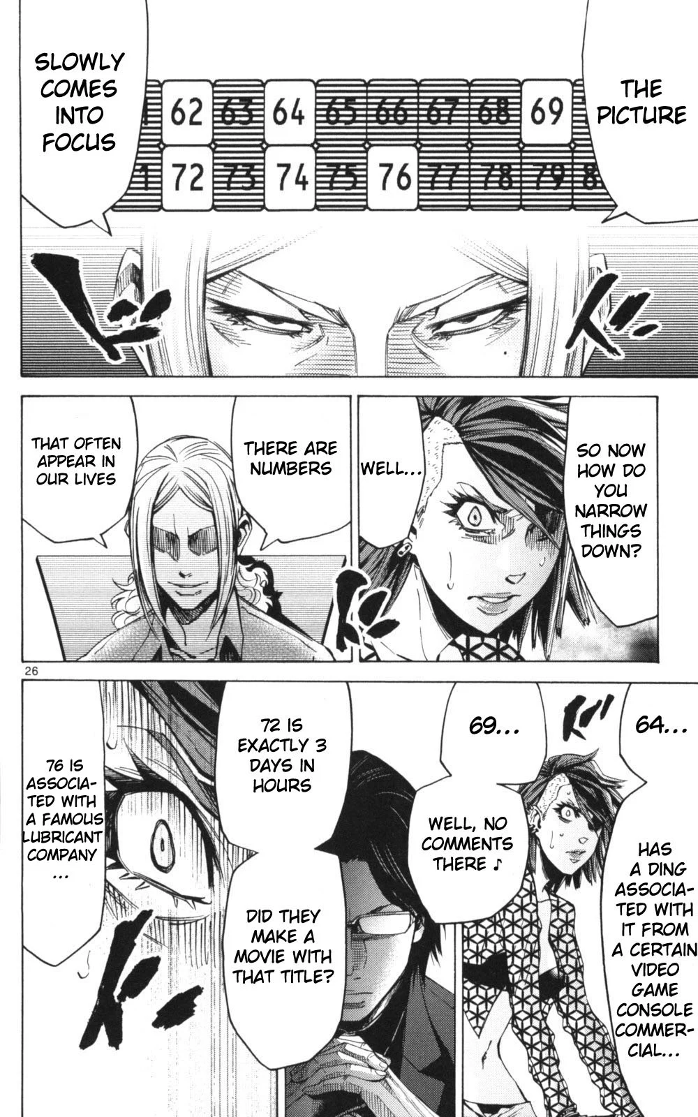 Page 26