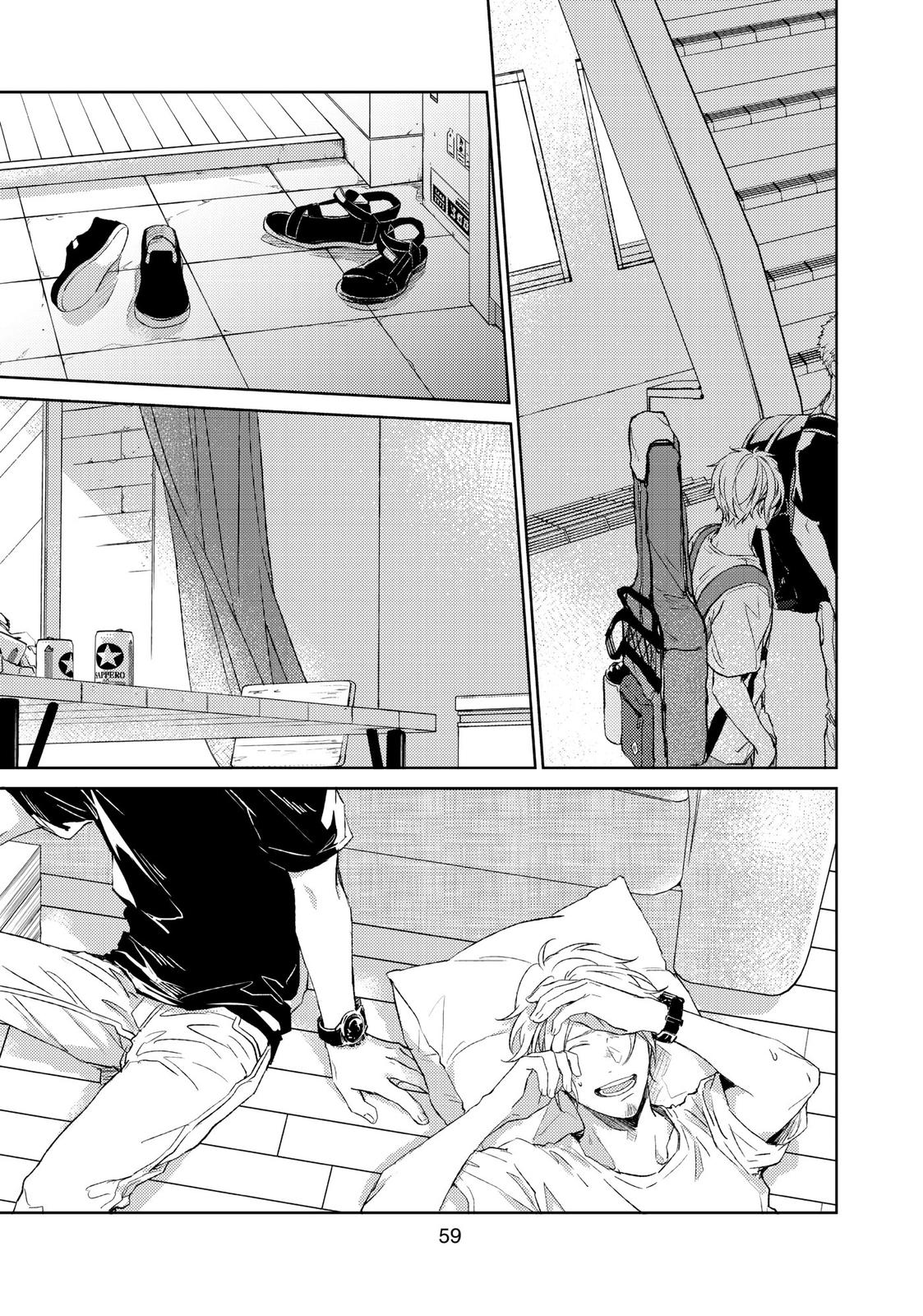Page 27