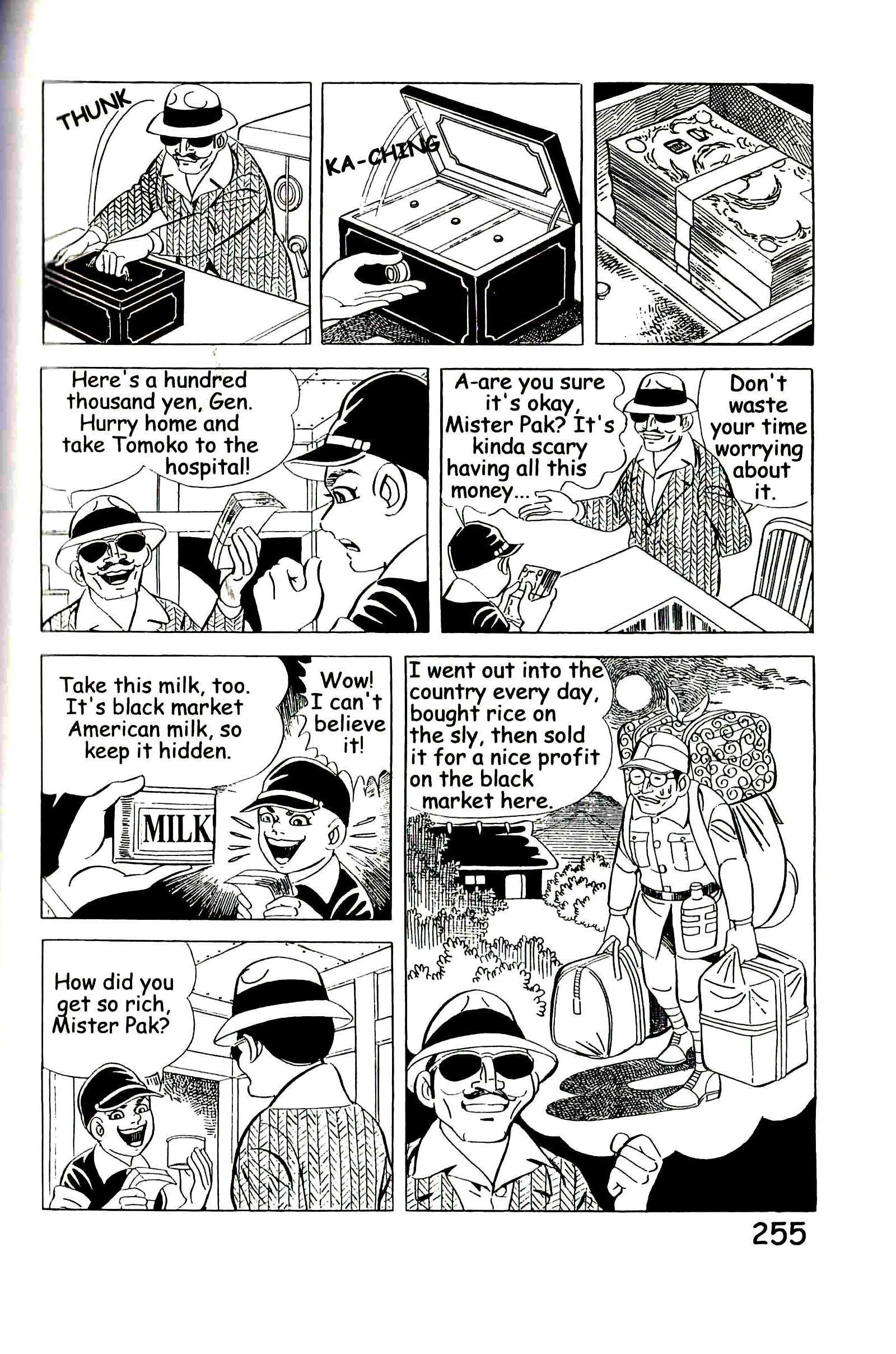Page 261