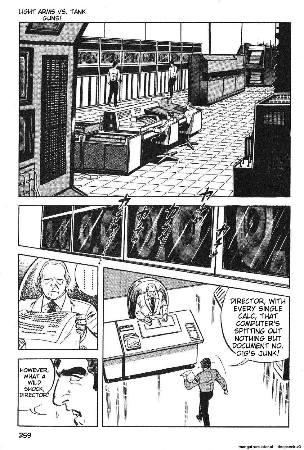 Page 261