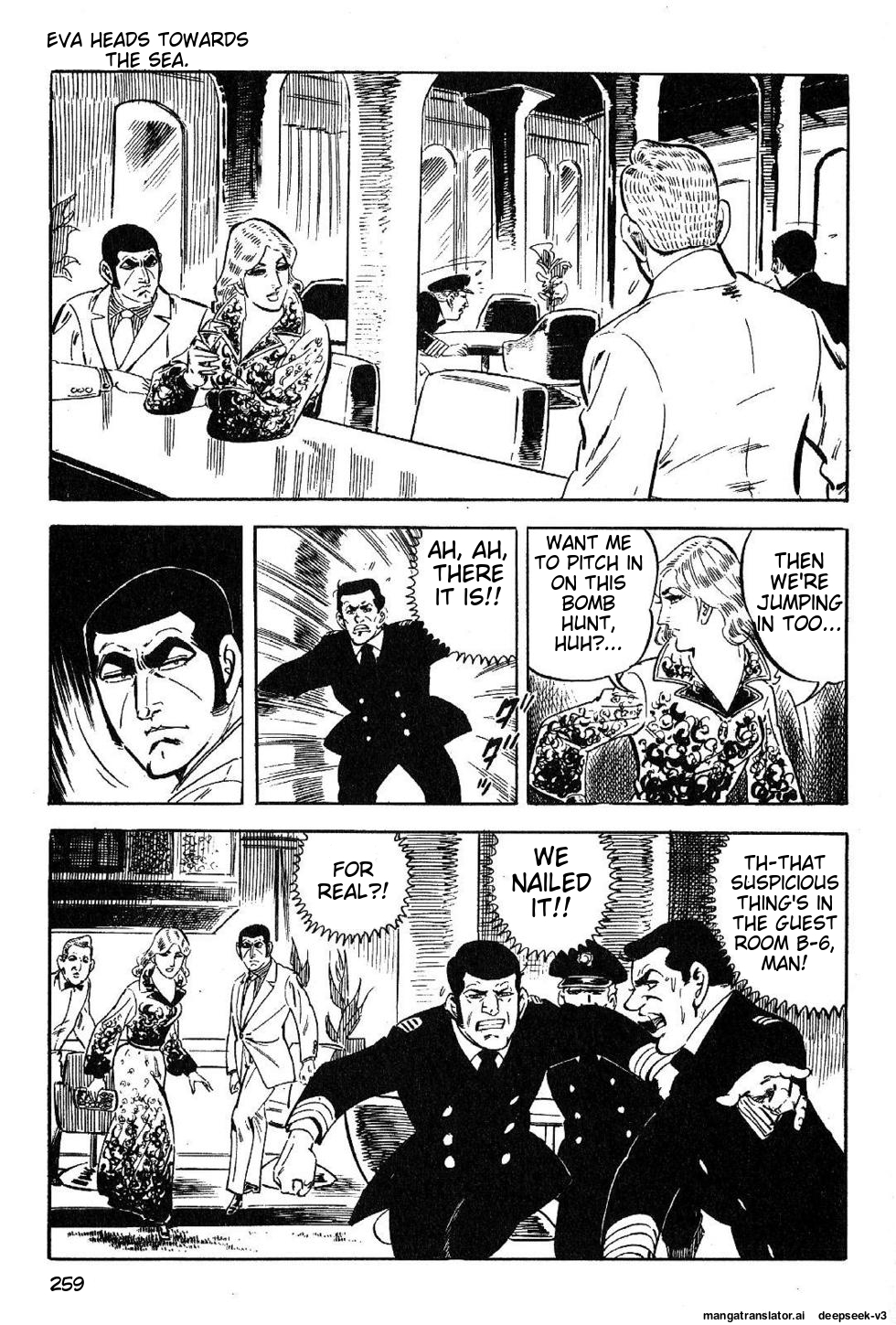Page 261