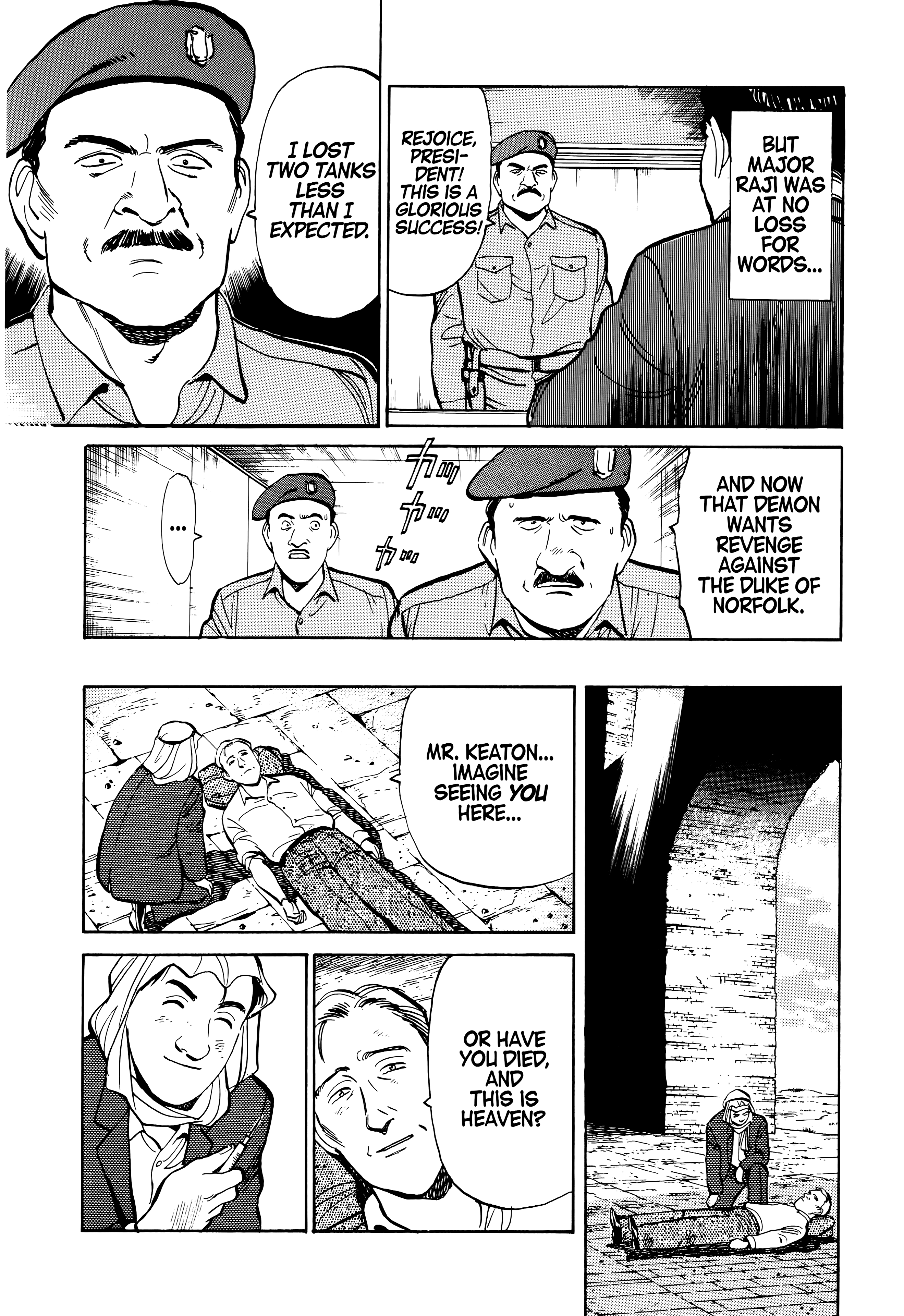 Page 261