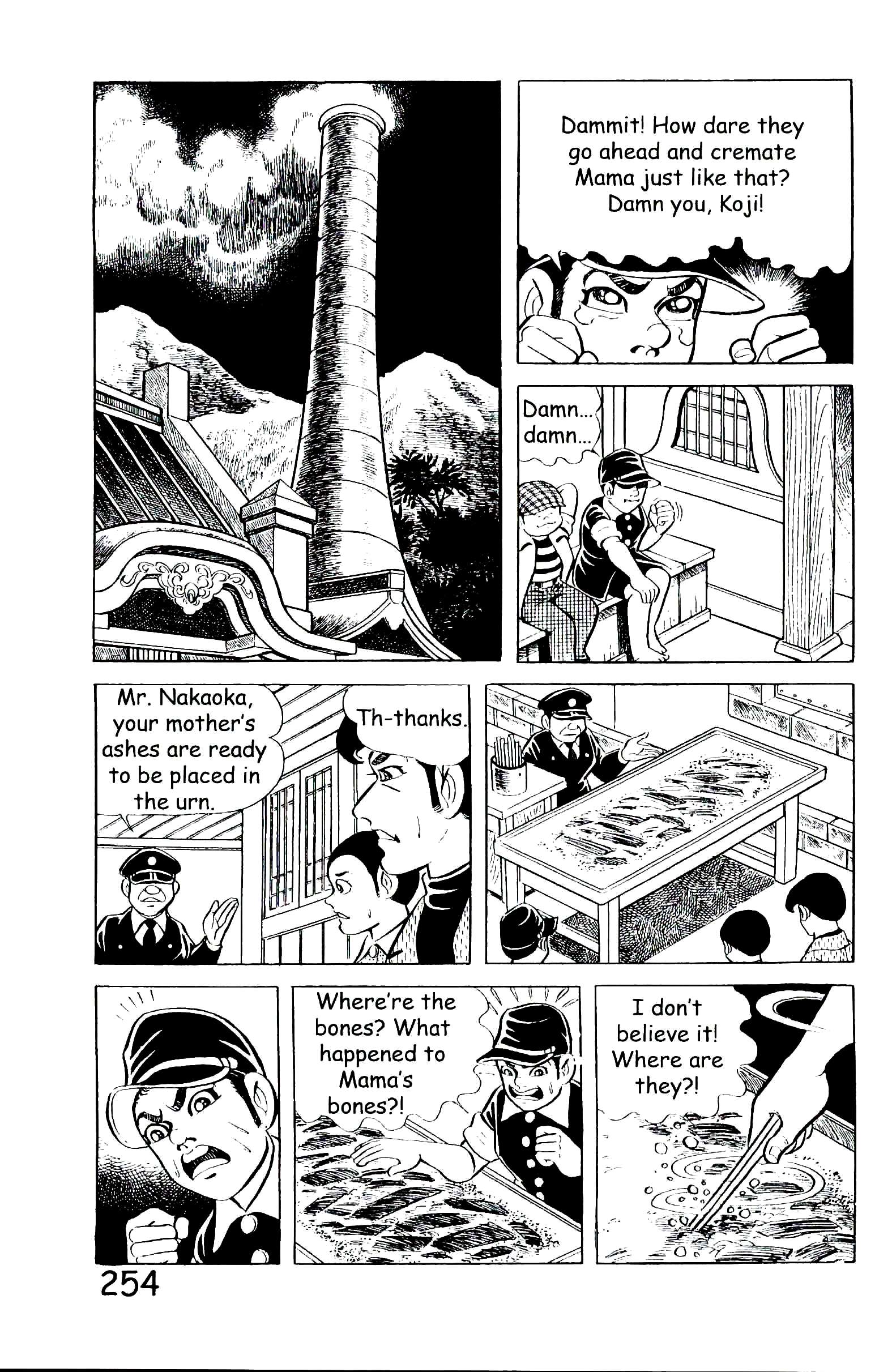 Page 261
