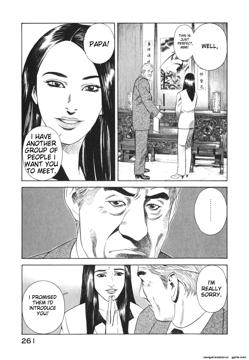 Page 261