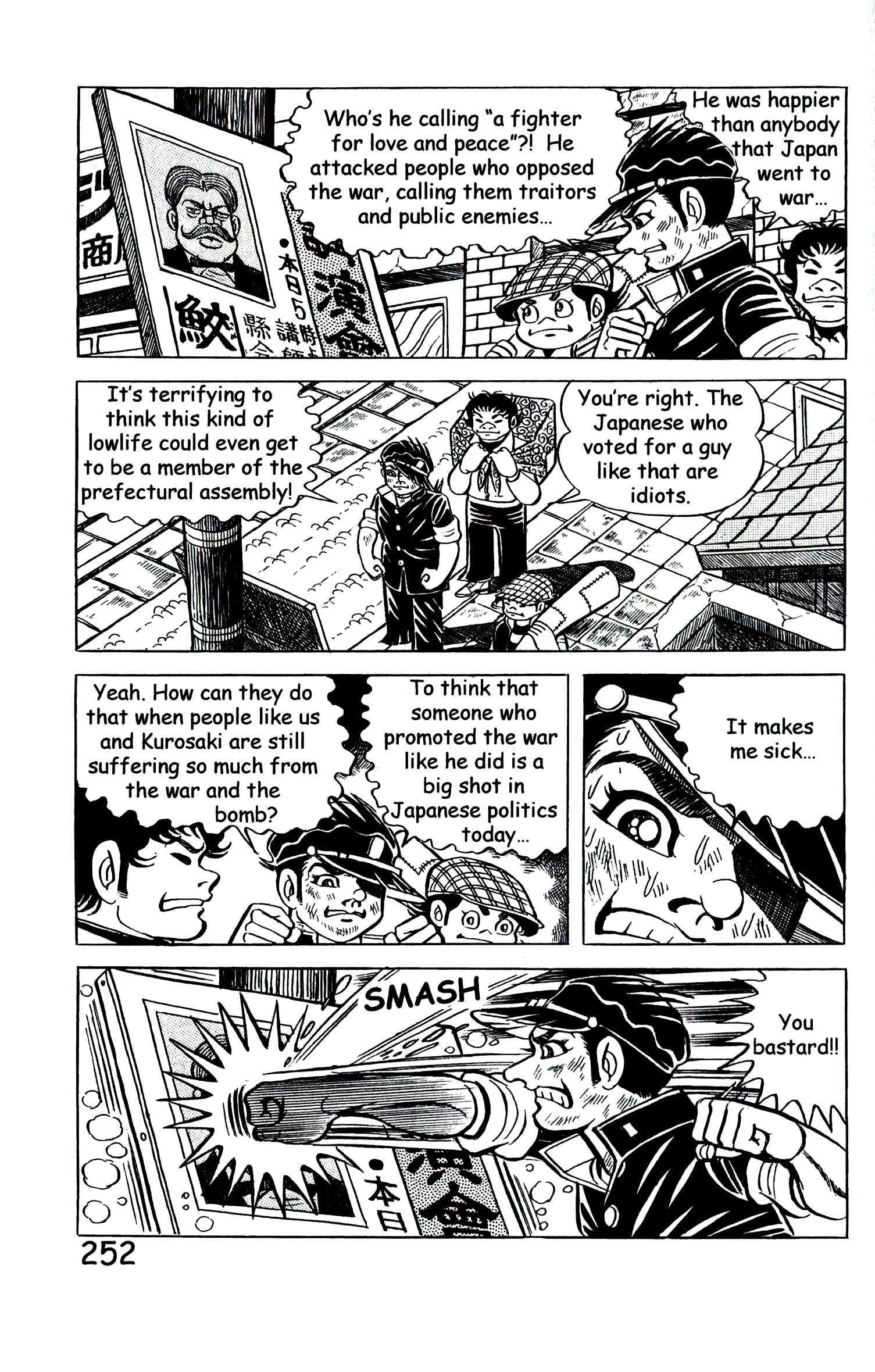 Page 261