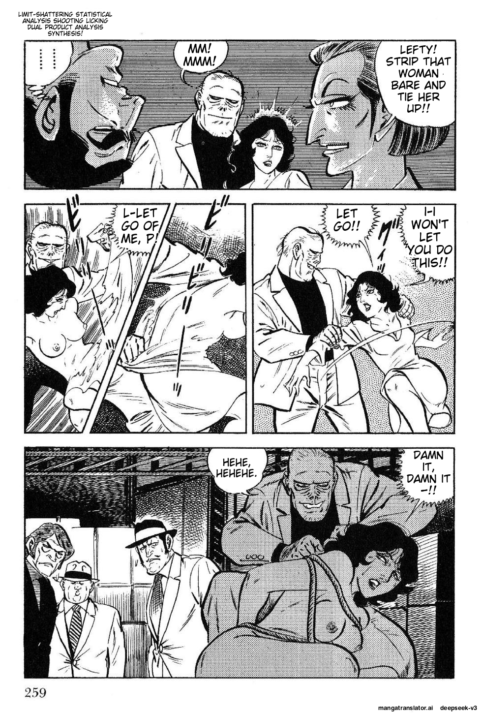 Page 261