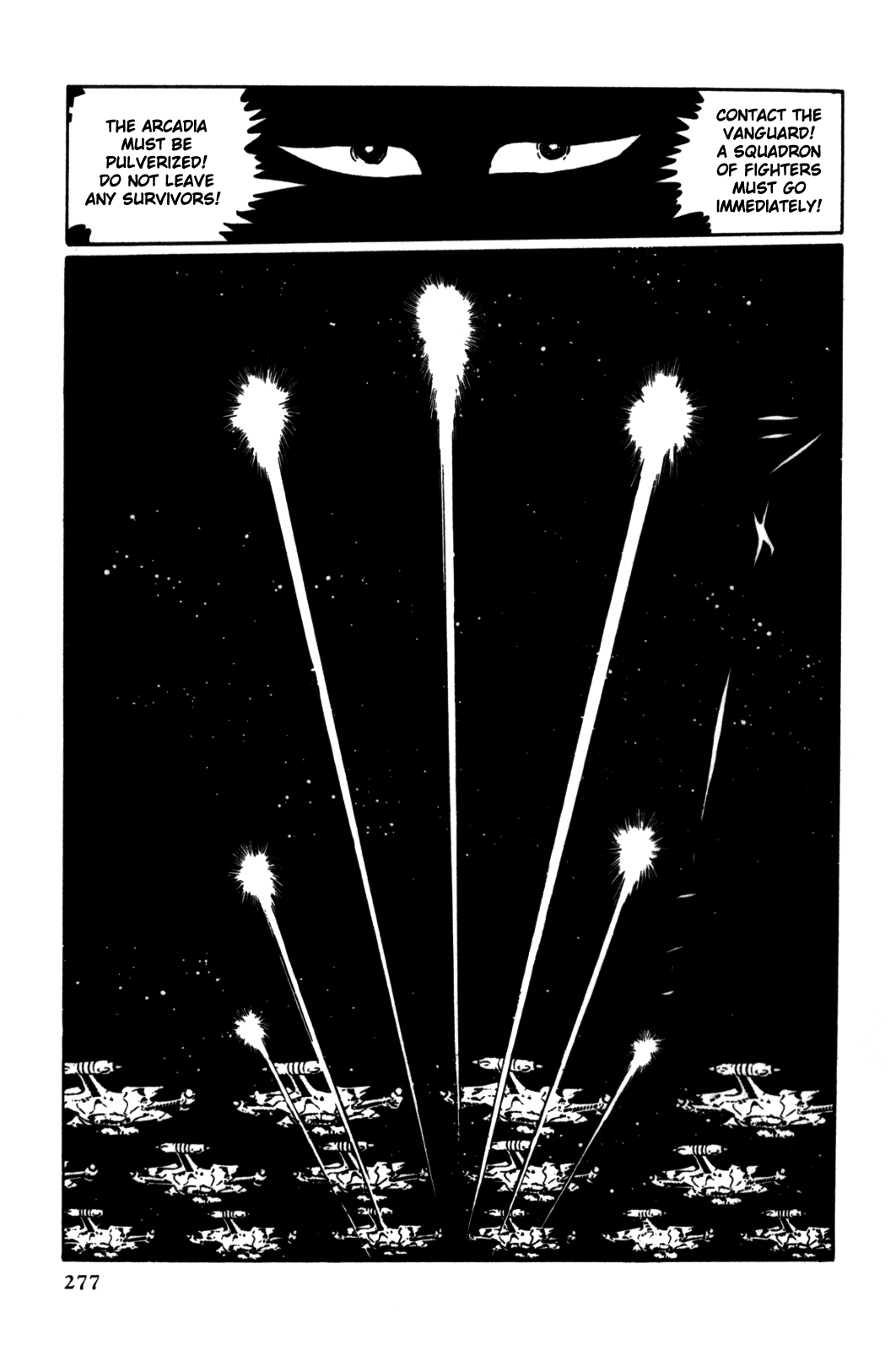 Page 260
