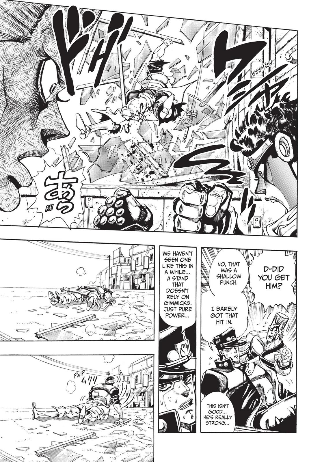 Page 261