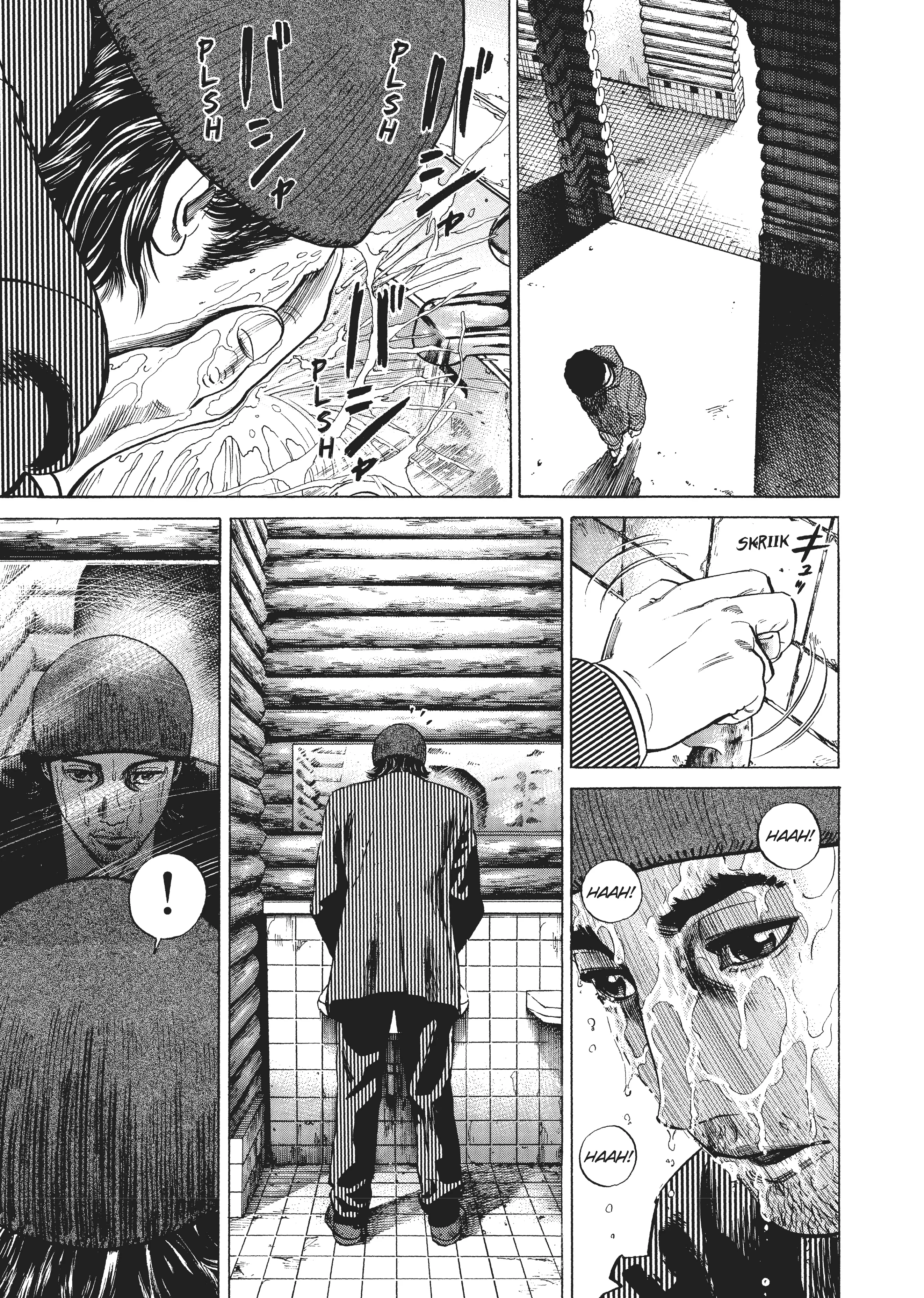 Page 261