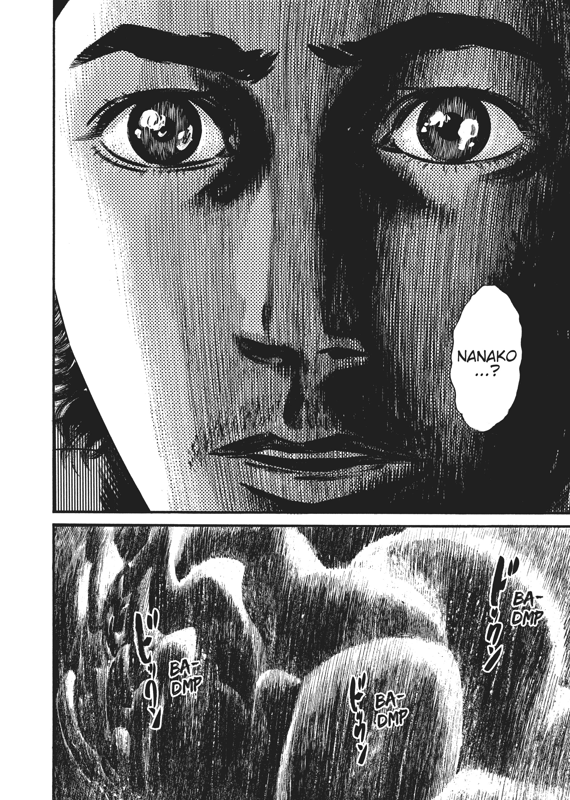 Page 261