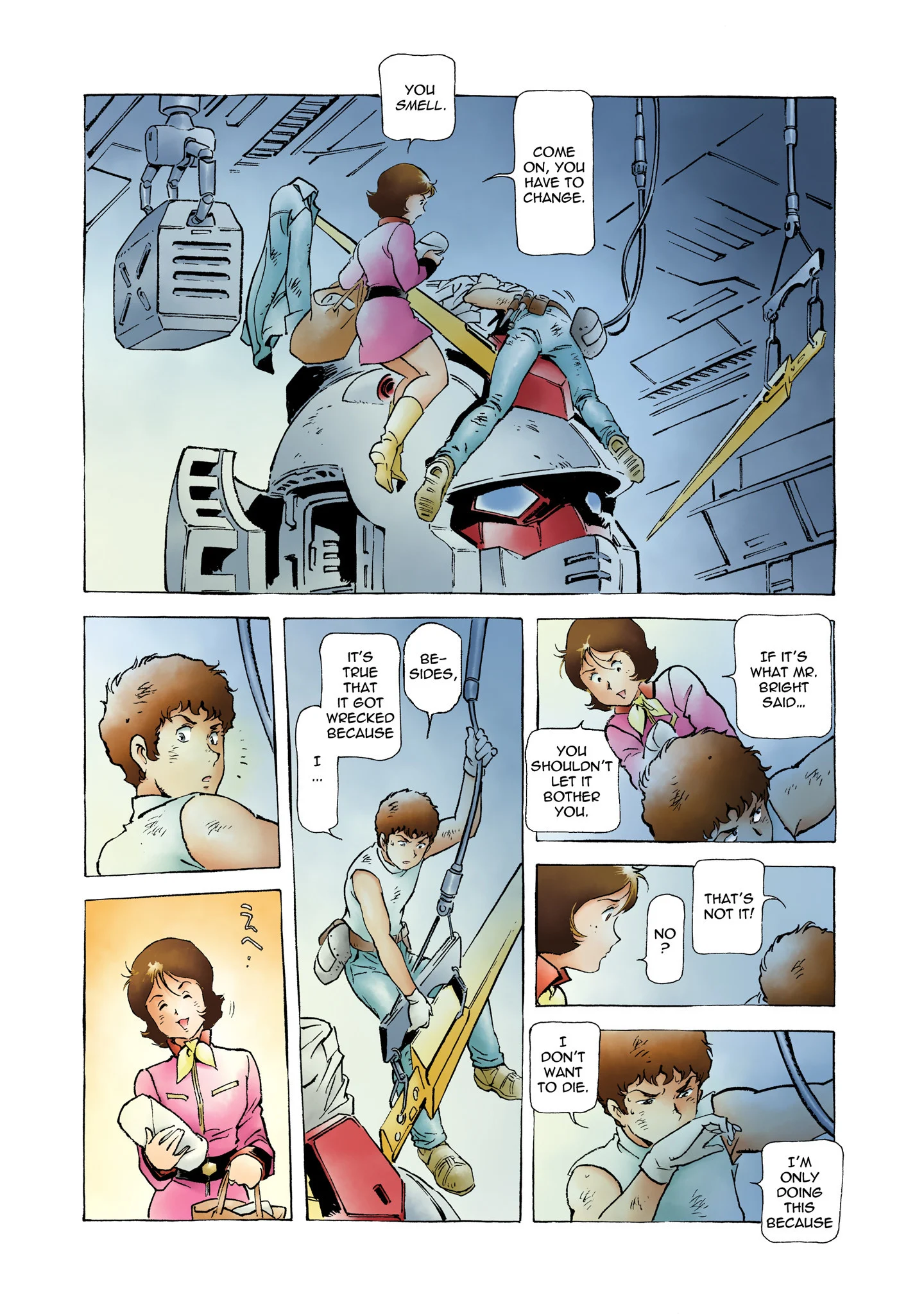 Page 261