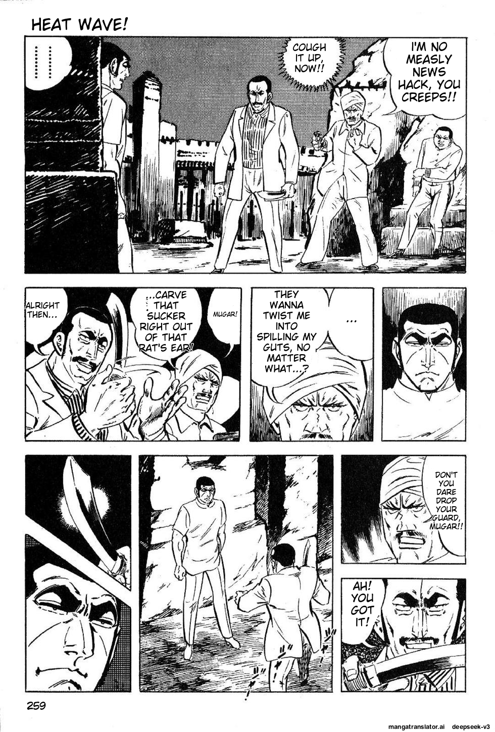Page 261