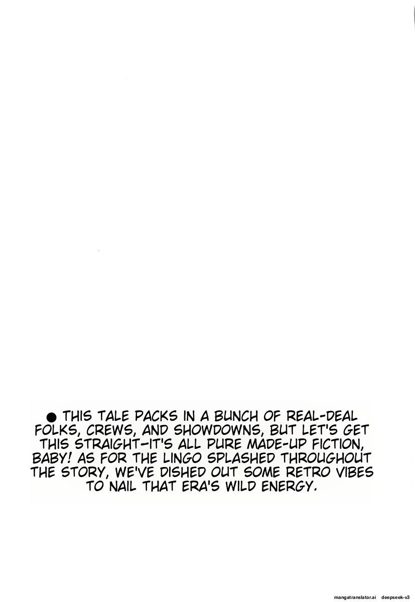 Page 261