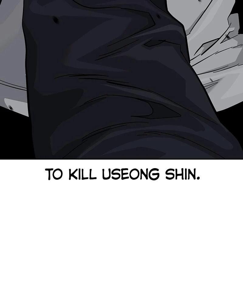 Page 261