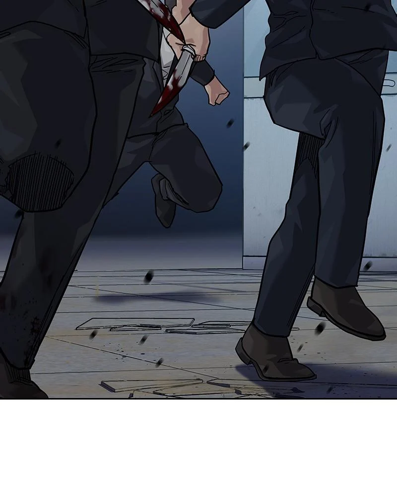 Page 261