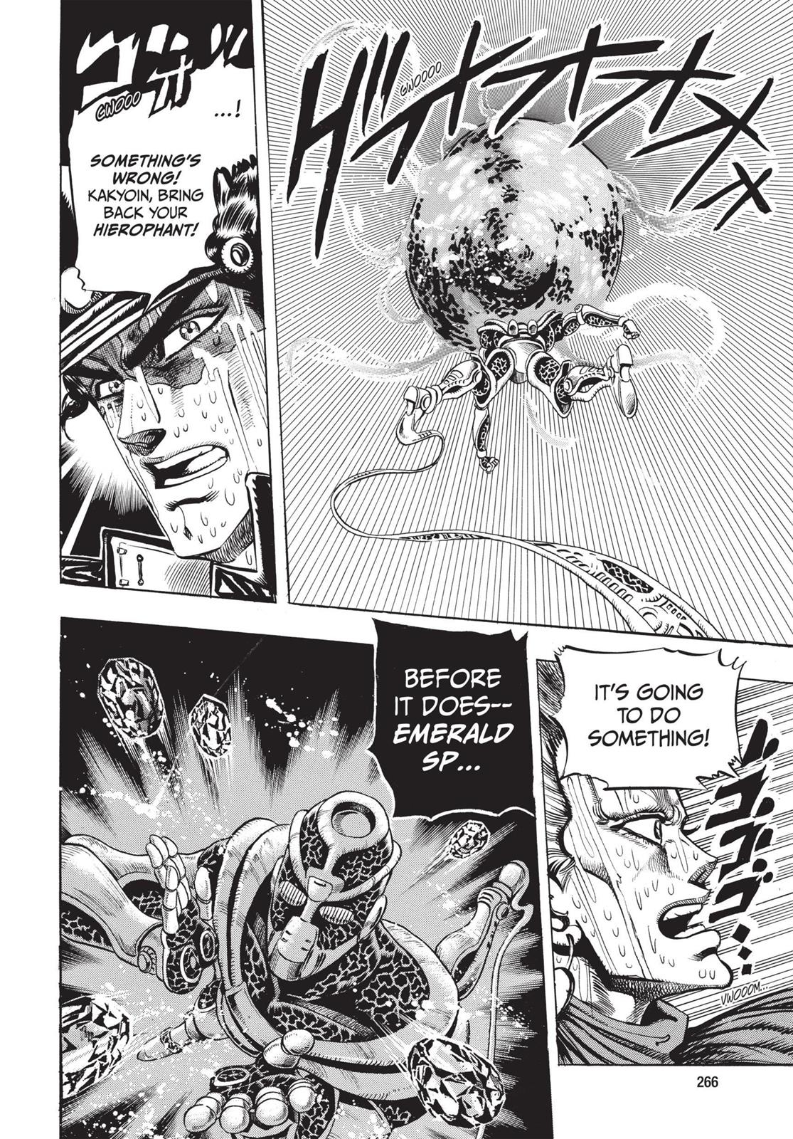 Page 261