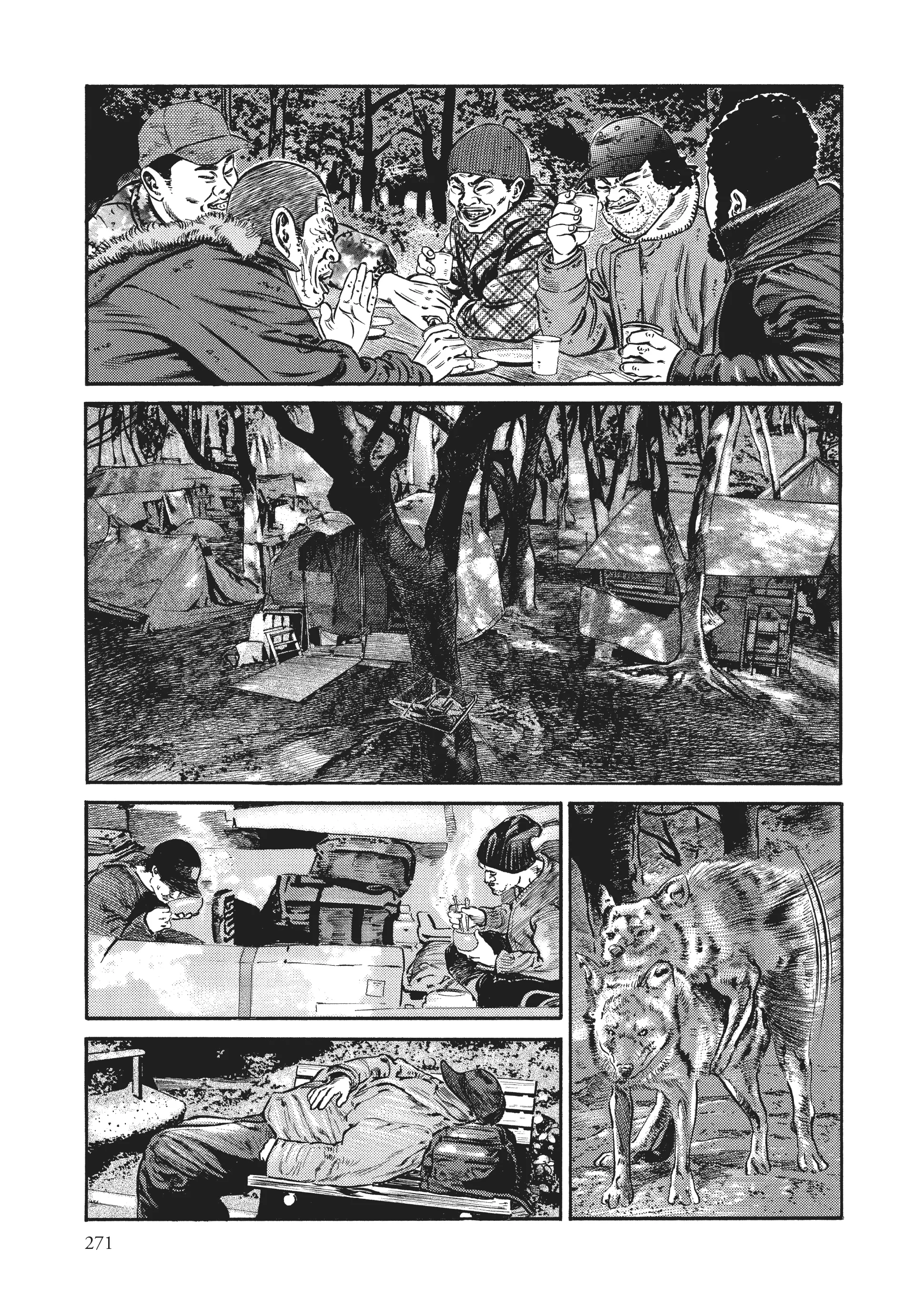 Page 261