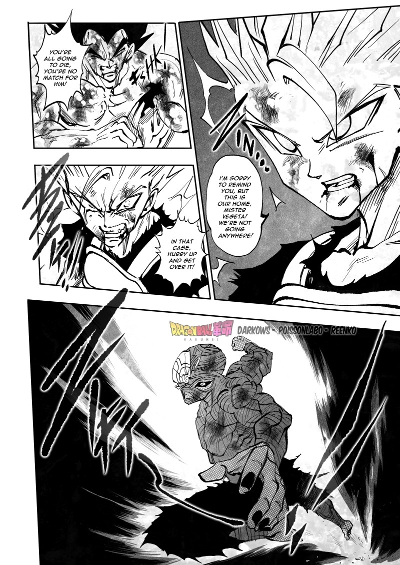 Page 261