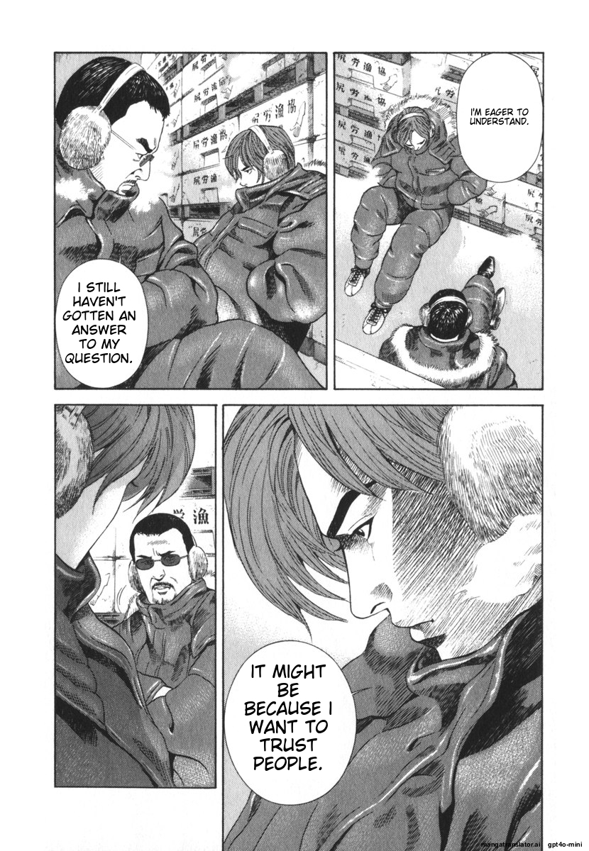 Page 261