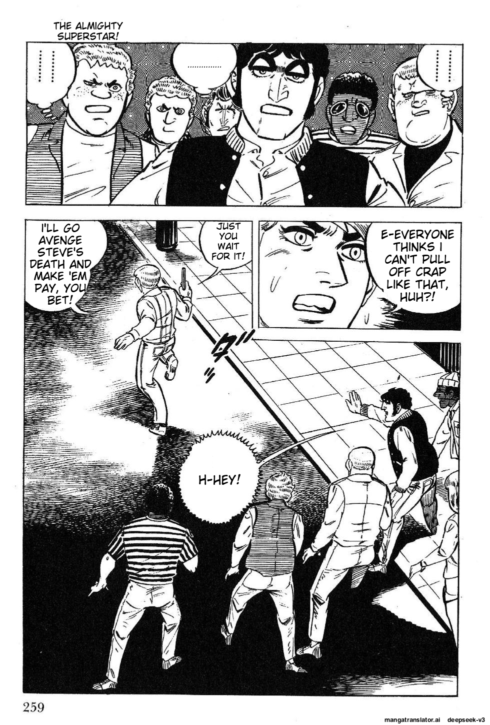 Page 261