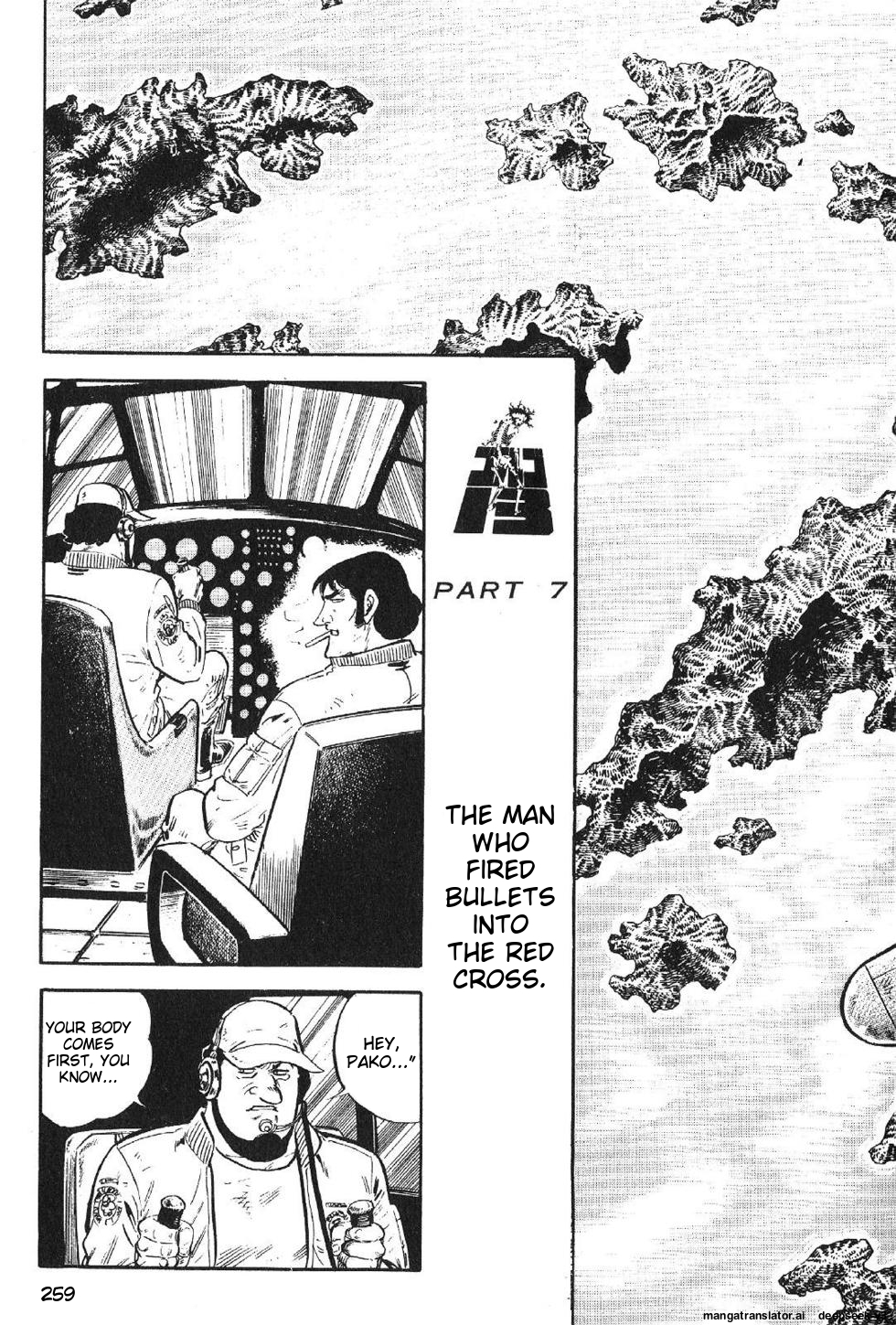 Page 261