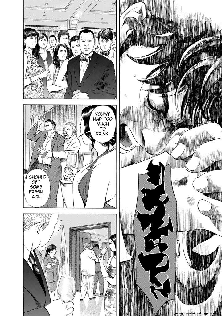 Page 261