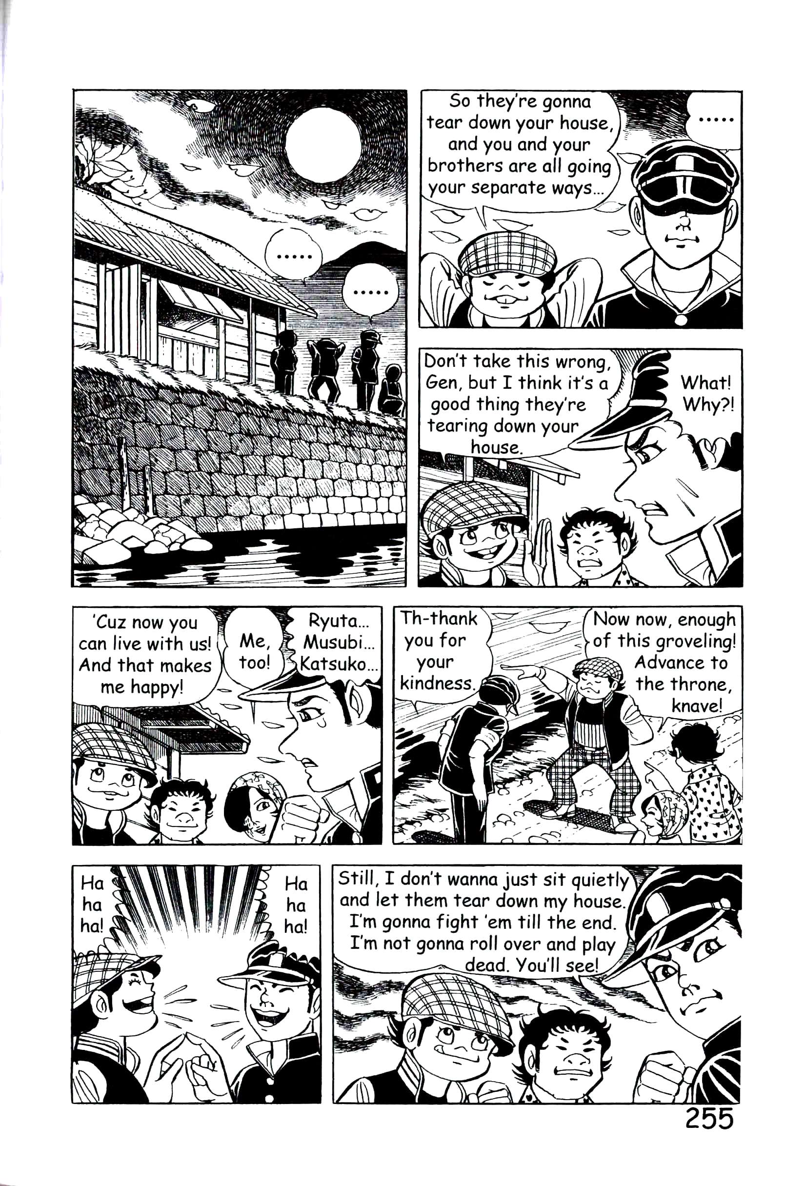 Page 261