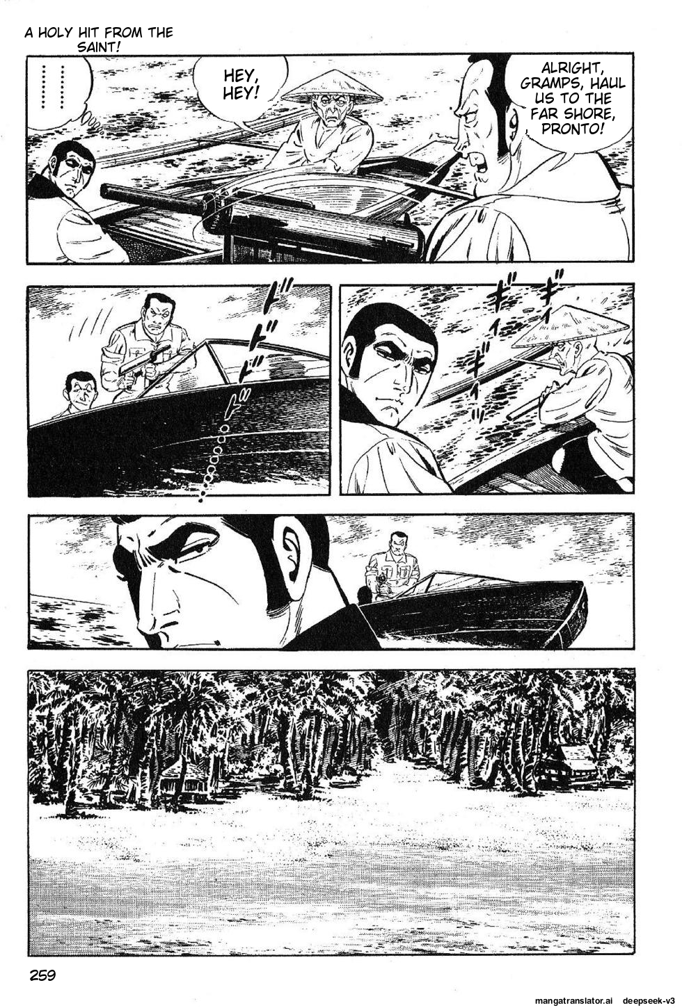 Page 261