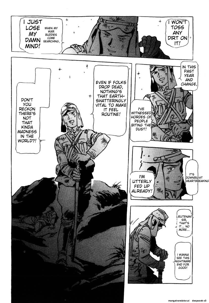 Page 261