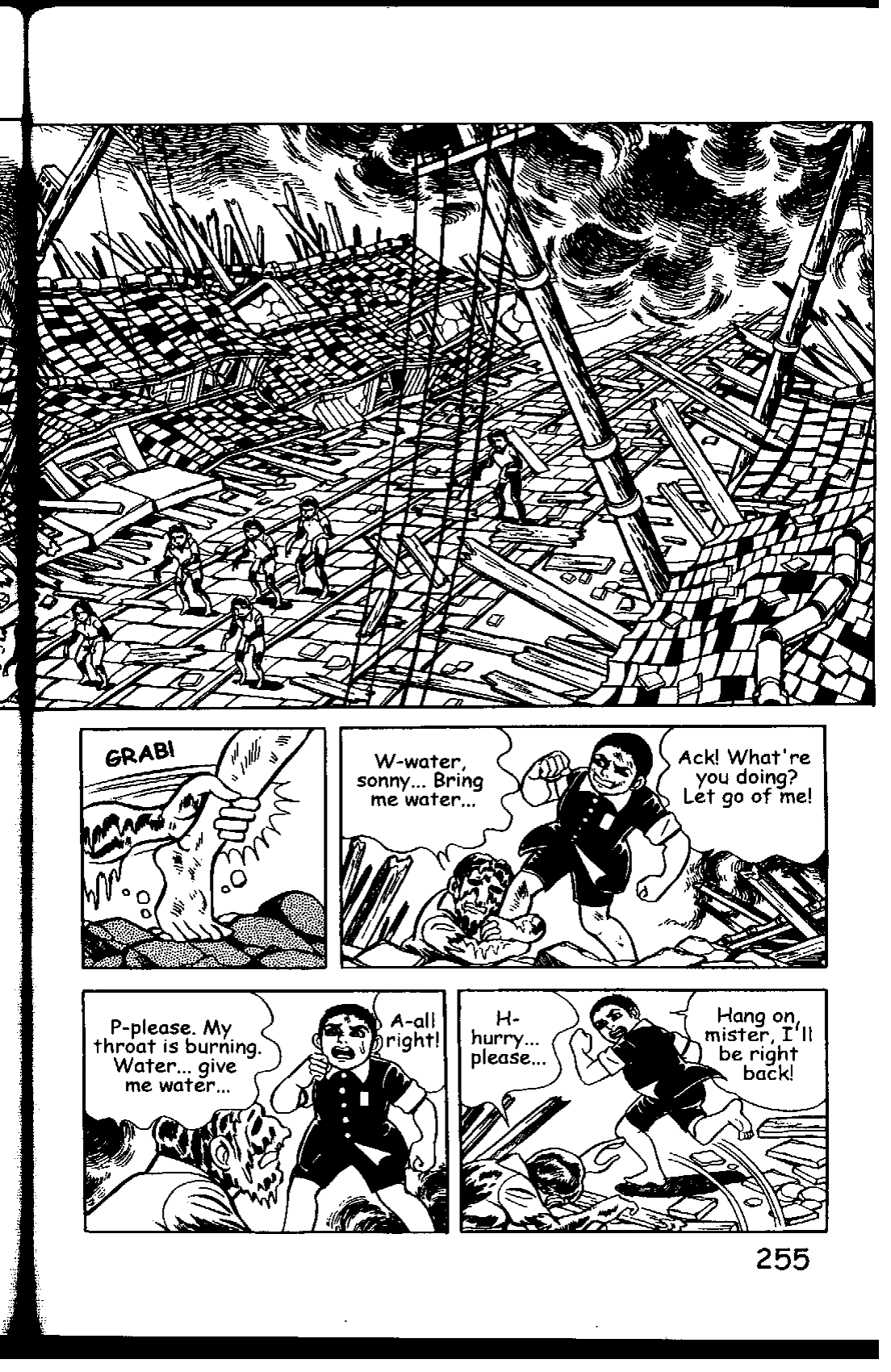 Page 261