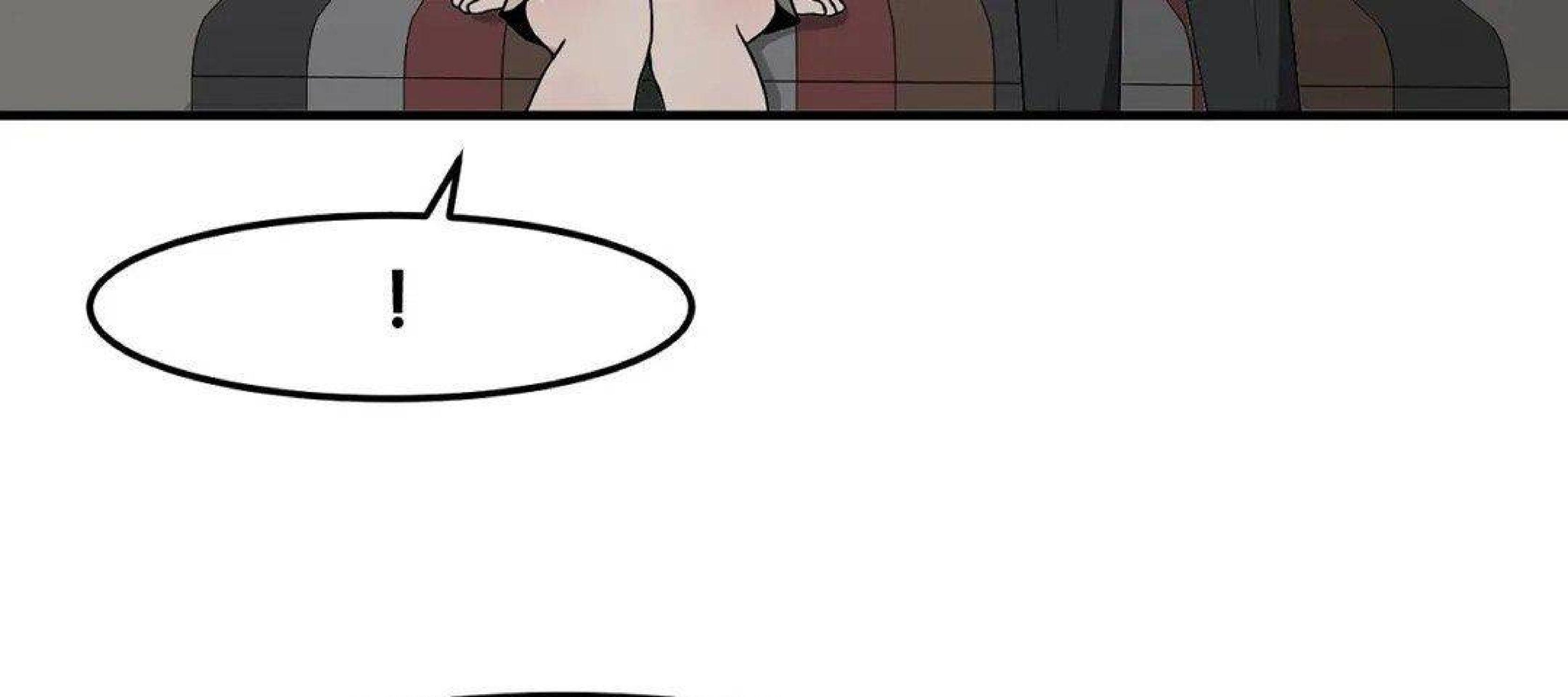 Page 261
