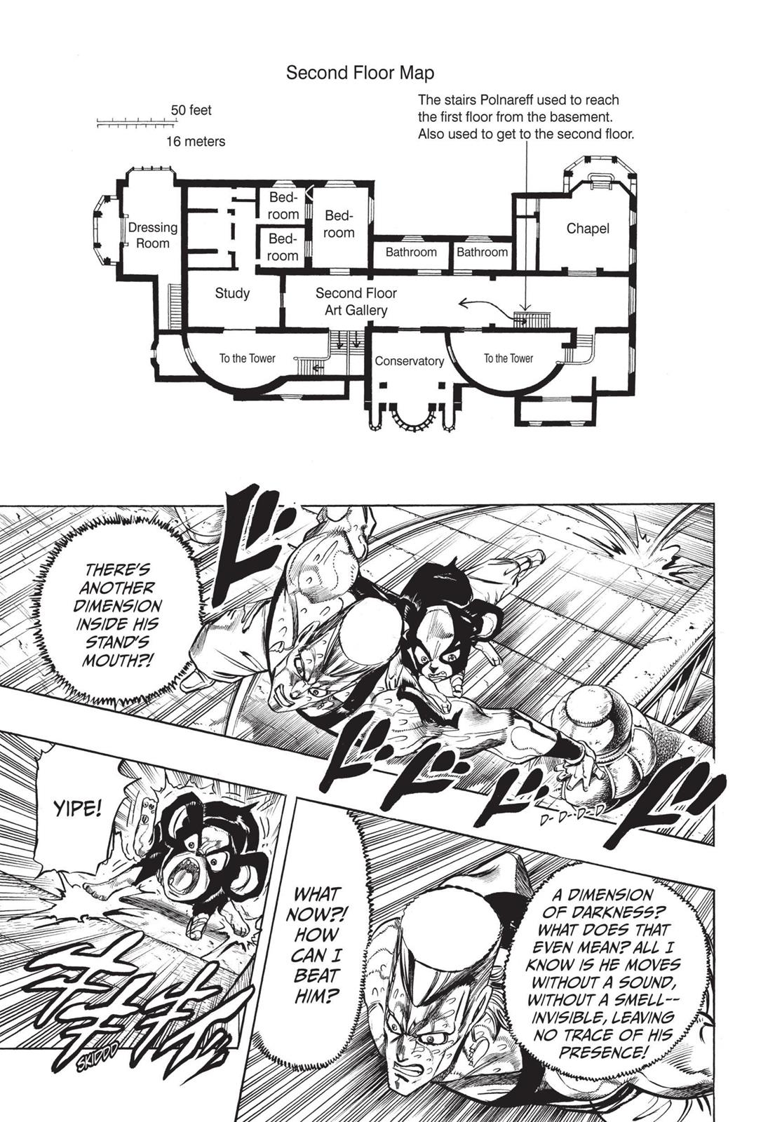 Page 262