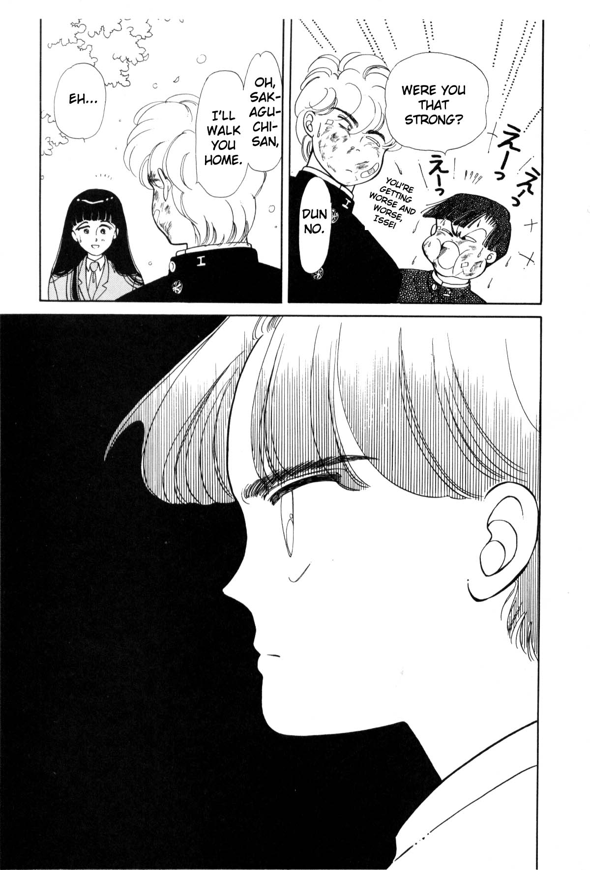 Page 261