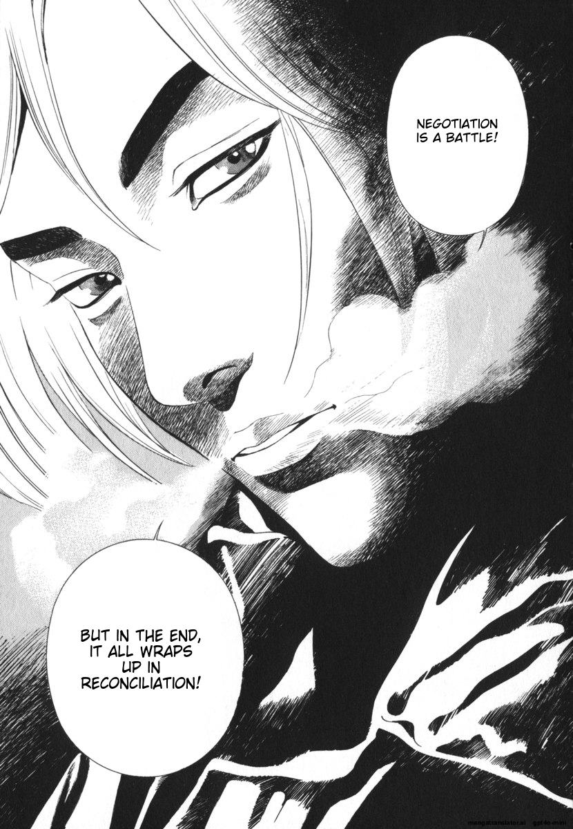 Page 262